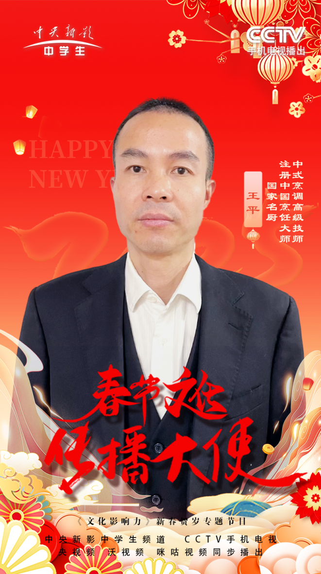 ͬҫ2025лŮ´ƽ