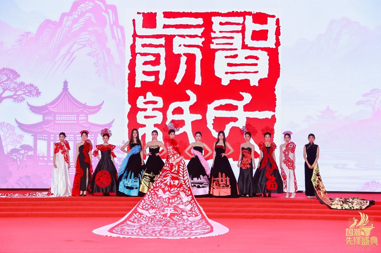 �����ȷ�ʢ�䡤2026���ķ��Ŵ���֮���ϼ�ֽ��װ��